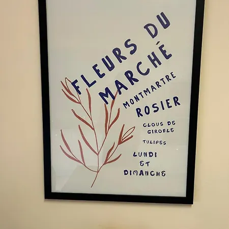 Apartment La Terrazza